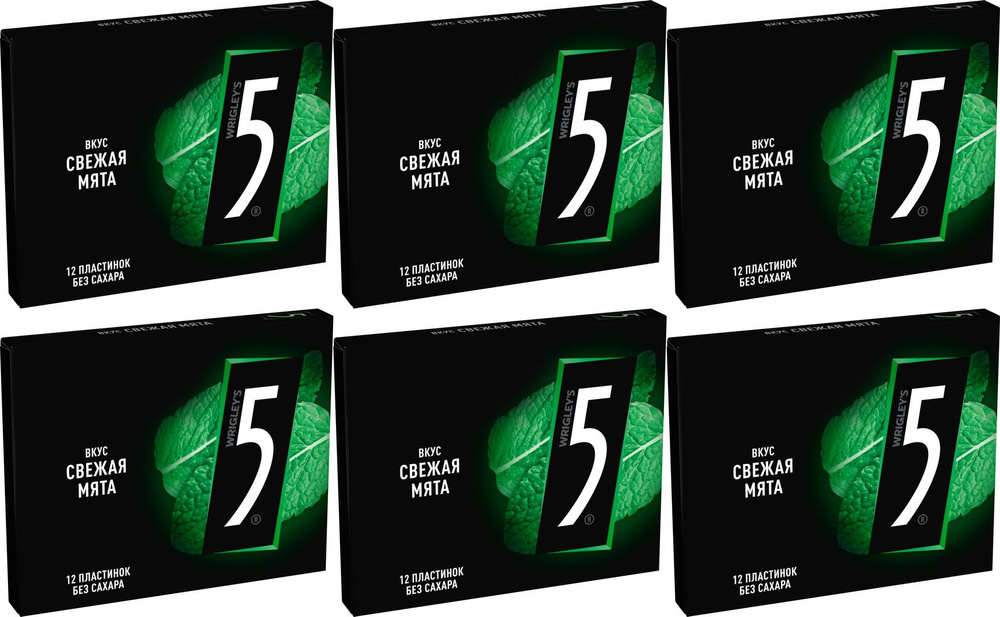 Жевательная резинка Five Electro Свежая мята 31,2 г, комплект: 6 упаковок по 31.2 г  #1