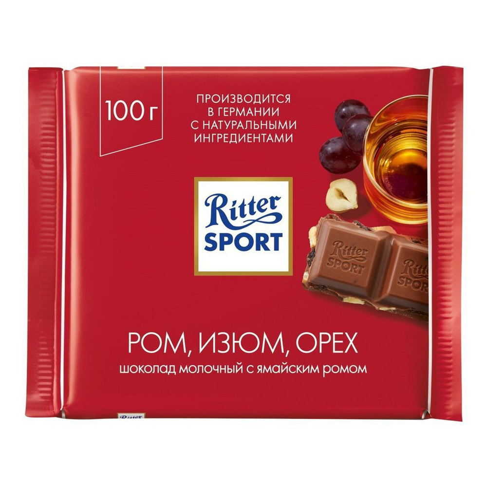 Шоколад Ritter Sport молочный ром-орех-изюм 100 г #1