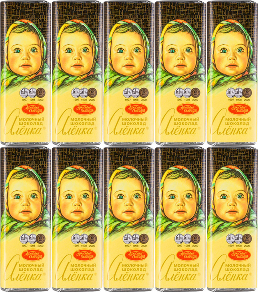 Шоколад Аленка Молочный шоколад, комплект: 10 упаковок по 20 г  #1