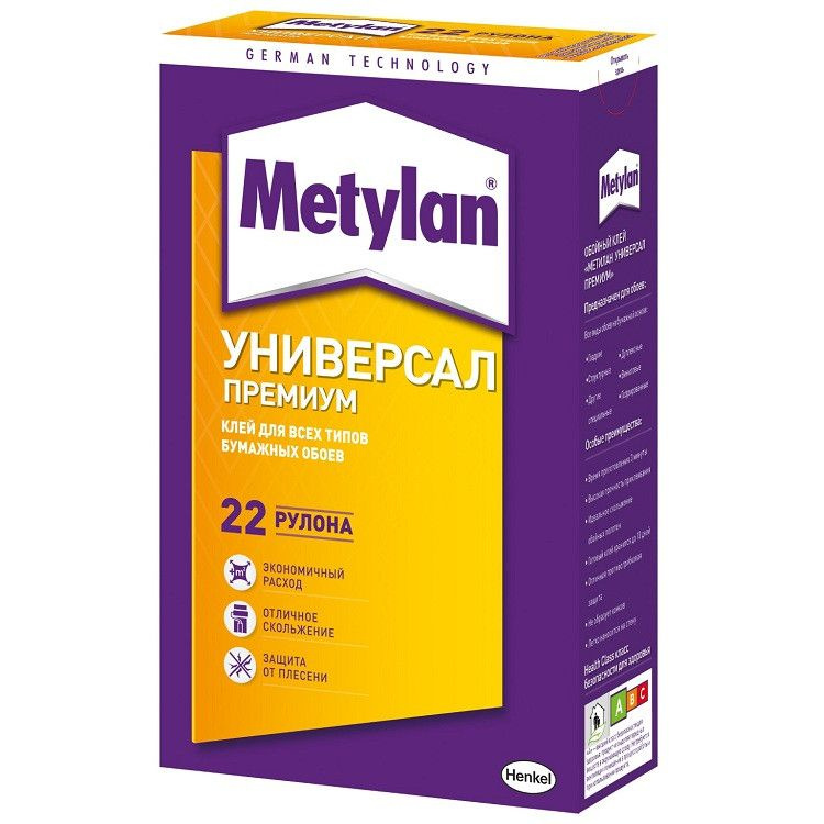 Metylan Клей обойный Универсал Премиум, 500 г #1