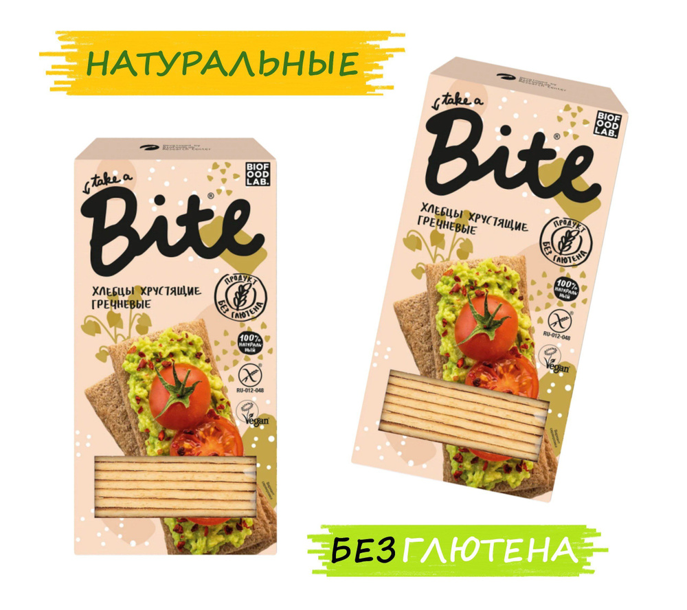 ГРЕЧНЕВЫЕ хлебцы Bite 2 шт. х 150г/ без глютена и сахара/ #вместохлеба  #1