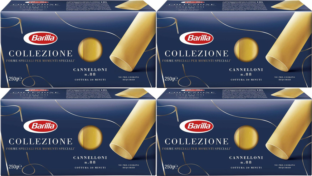 Макаронные изделия Barilla Cannelloni из твердых сортов пшеницы, комплект: 4 упаковки по 250 г  #1