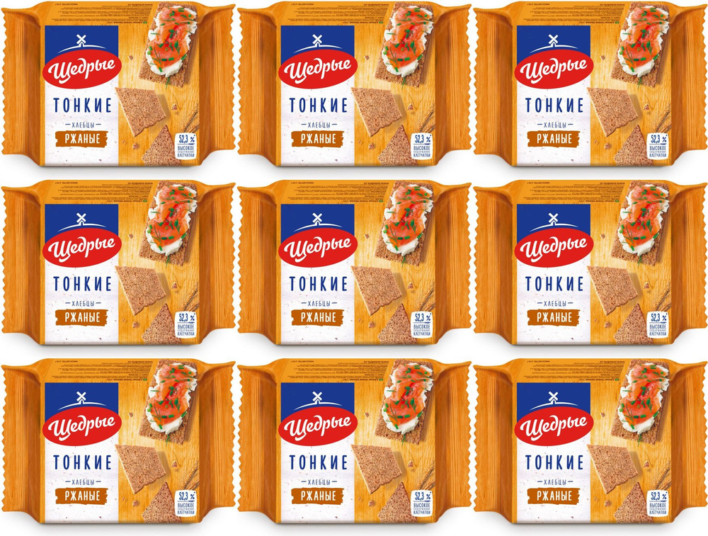 Хлебцы ржаные Щедрые тонкие, комплект: 9 упаковок по 170 г  #1