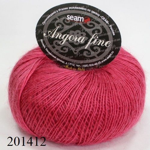 Пряжа Seam Angora fine 201412 Сеам Ангора фине, 50% мохер 50% нейлон, 50 г, 300 м, 1 моток  #1