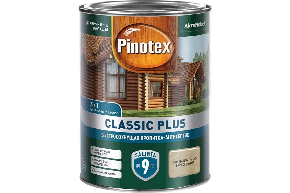 Быстросохнущая пропитка-антисептик, декоративная для защиты древесины Pinotex Classic Plus 0,9 л. Ель #1