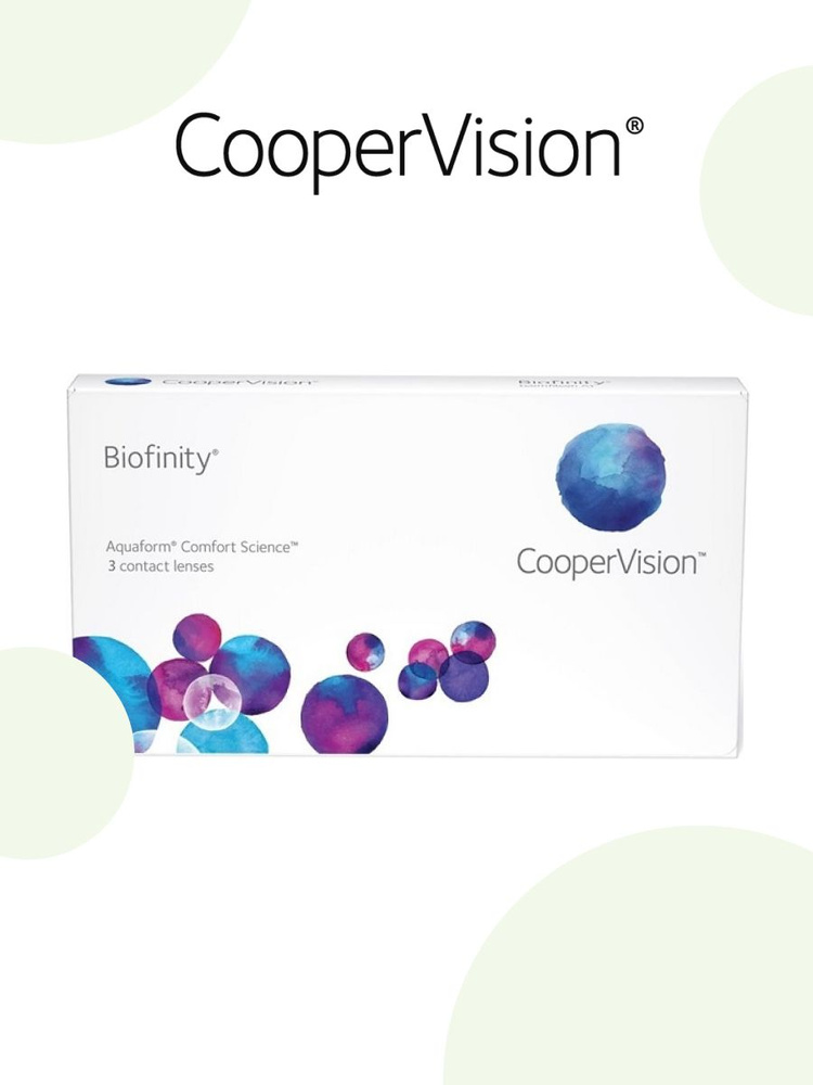 Контактные линзы Cooper Vision Biofinity 3 шт sph-0.75/BC8.6/14,0, 1 месяц #1