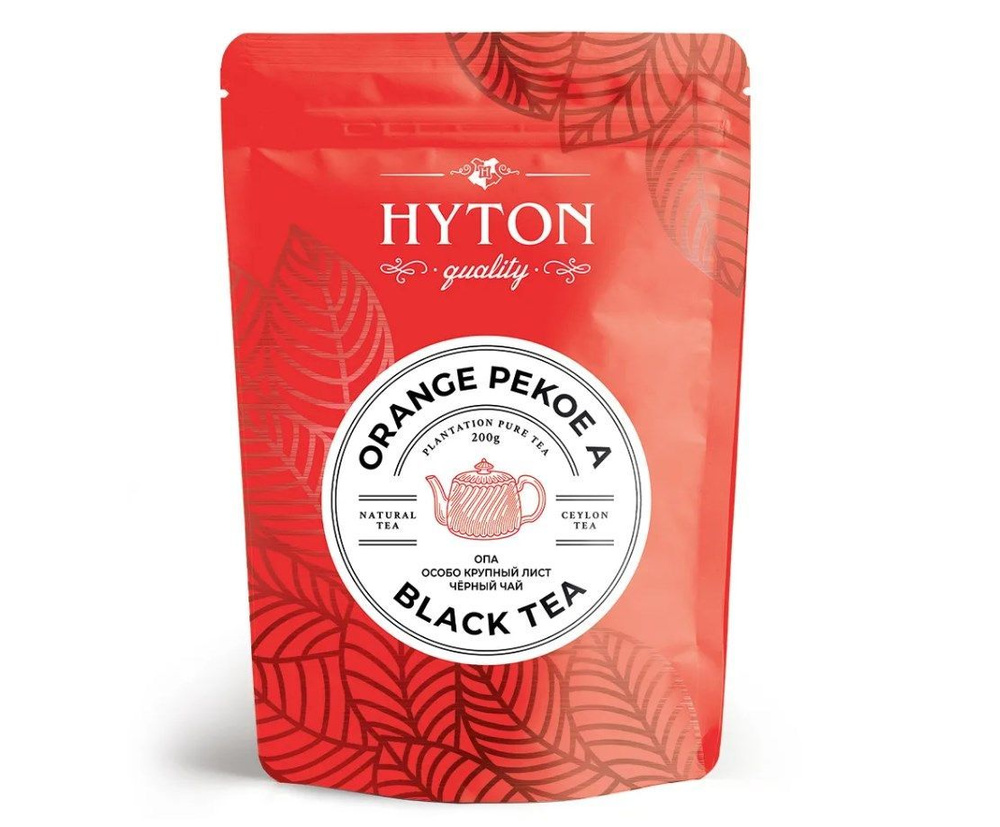 Чай НYTON черный ОПА крупнолистовой 200 g #1