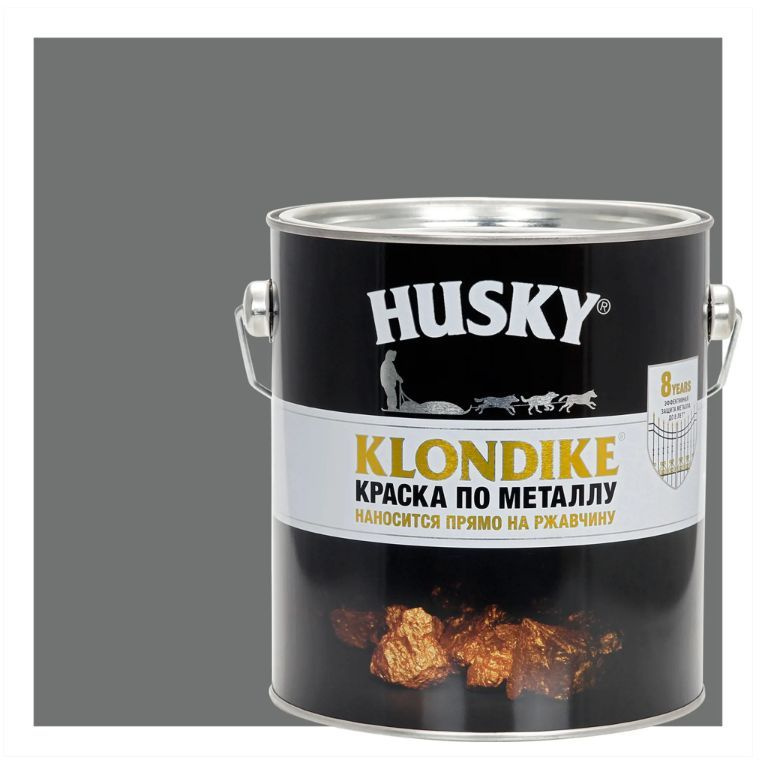 Краска по металлу Husky Klondike глянцевая цвет серый 2.5 л RAL 7005  #1