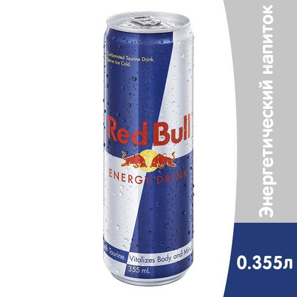 Энергетический напиток Red Bull (Ред Булл) 0,355ж/бx24 #1