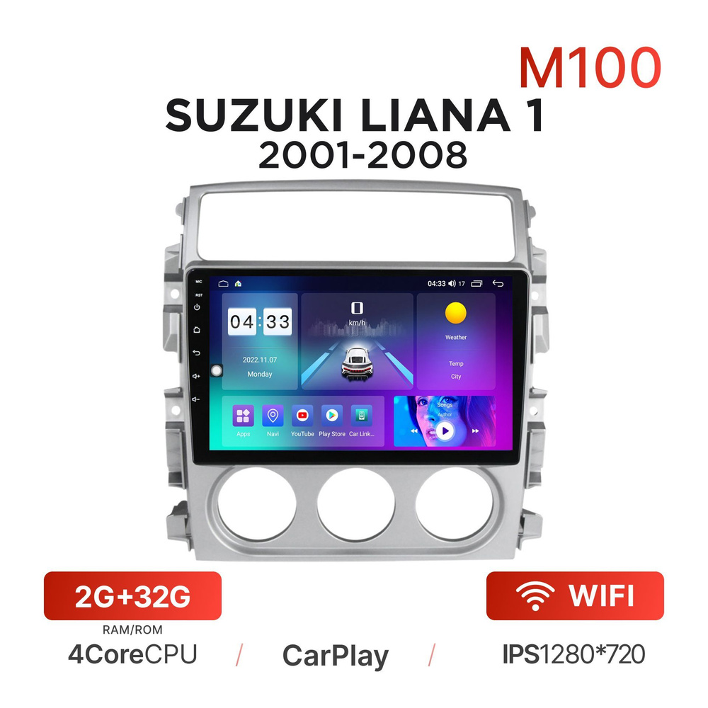 mekede m200 РѕС‚Р·С‹РІС‹