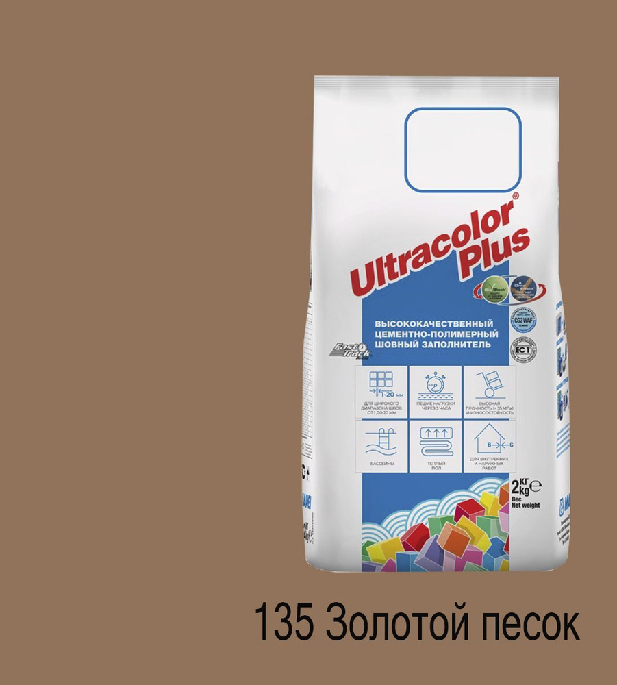 Затирка Mapei Ultracolor Plus №135 (Золотистый песок) 2 кг. #1