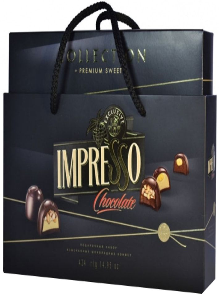 Конфеты Impresso Премиум 424г х2шт - купить с доставкой по выгодным ...