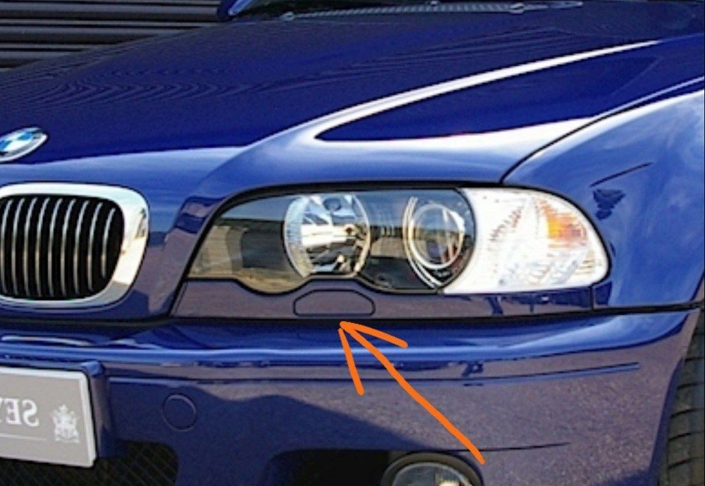 Крышка форсунки омывателя фар дляBMW 3 серия E46 (1997-2003) левая ...