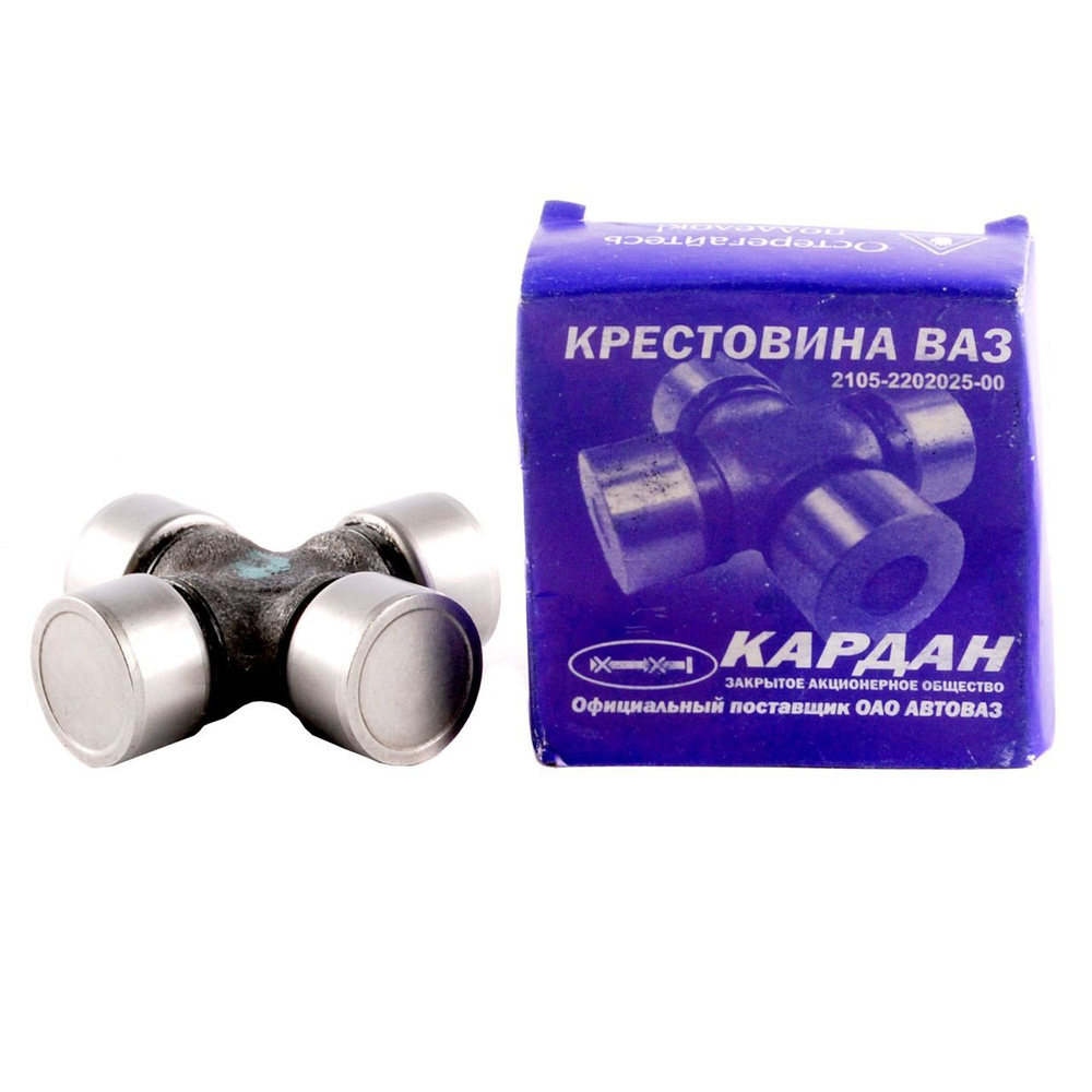 Крестовина ВАЗ / LADA 2101 2105 2107 карданного вала усиленная ЗАО ...