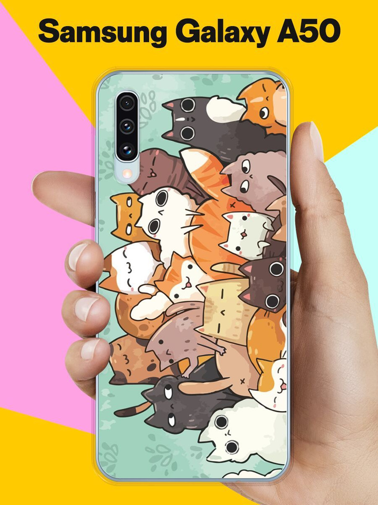 Силиконовый чехол на Samsung Galaxy A50 Много котов / для Самсунг ...
