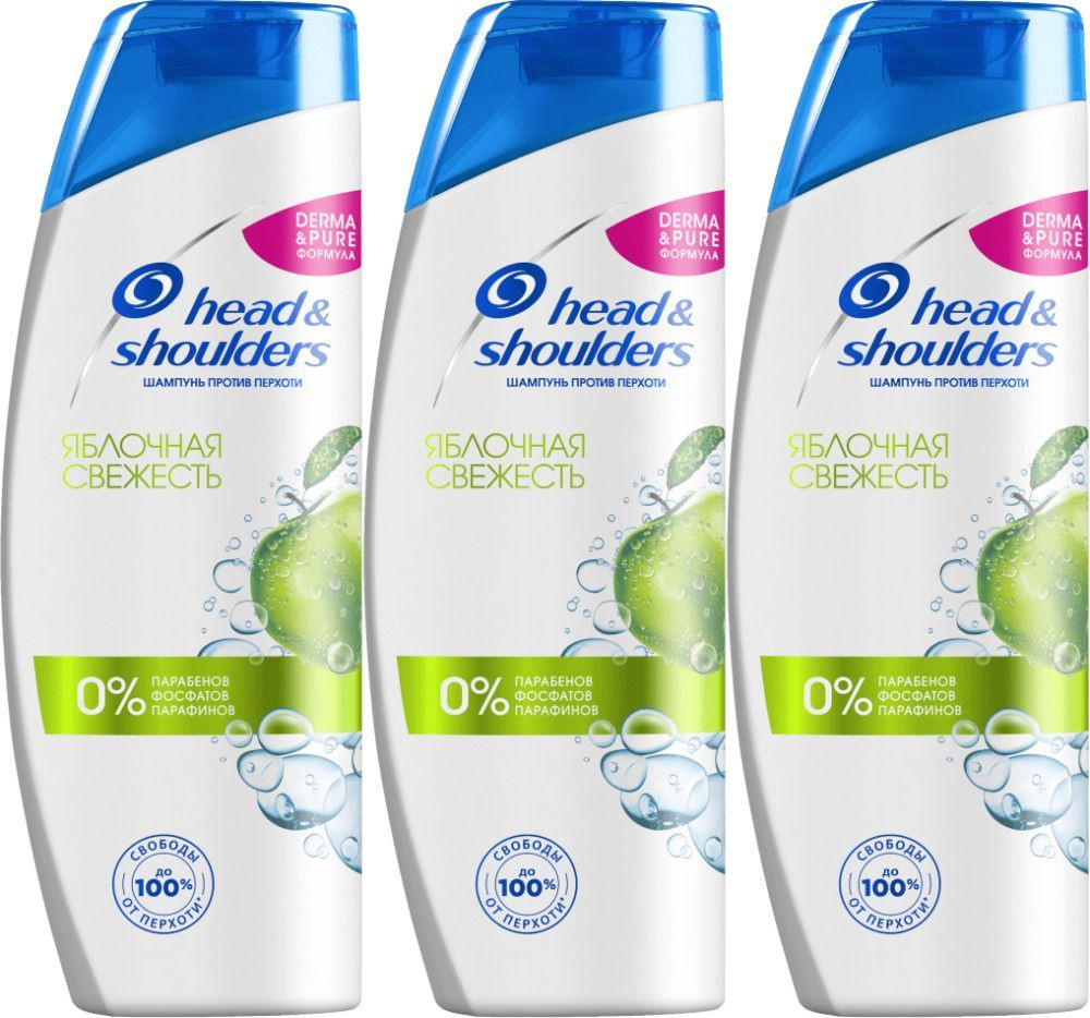 Head&Shoulders Шампунь для волос, 800 мл - купить с доставкой по ...