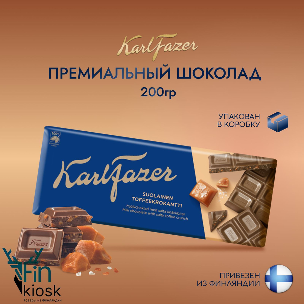 Qizlar uchun qattiq pantyhose video