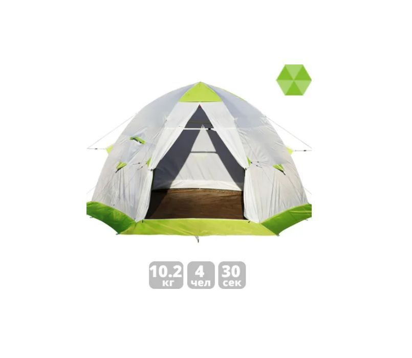 Палатка Лотос Зимняя 5-местная 5С - купить по выгодной цене в интернет ...