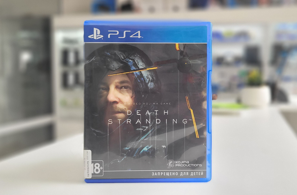 Death store stranding ps4