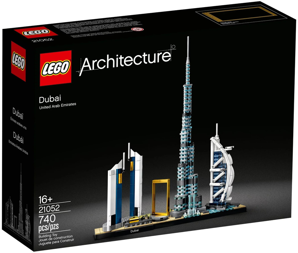 LEGO Architecture 21052