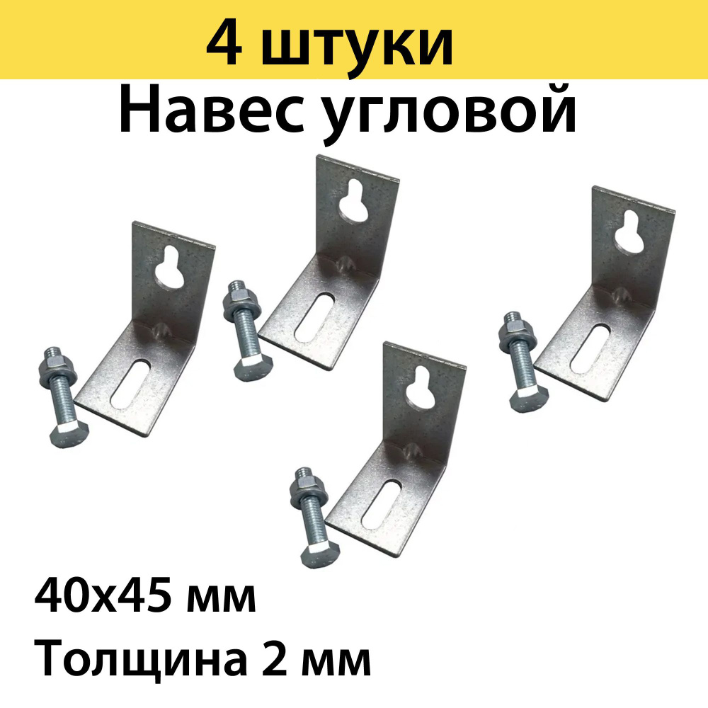 Козырек с подсветкой для шкафа- купе на 3 светильника