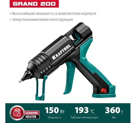 Электрический термоклеевой пистолет KRAFTOOL Grand 200, d 11 - 12 мм, 25 г/мин., 06839  #1