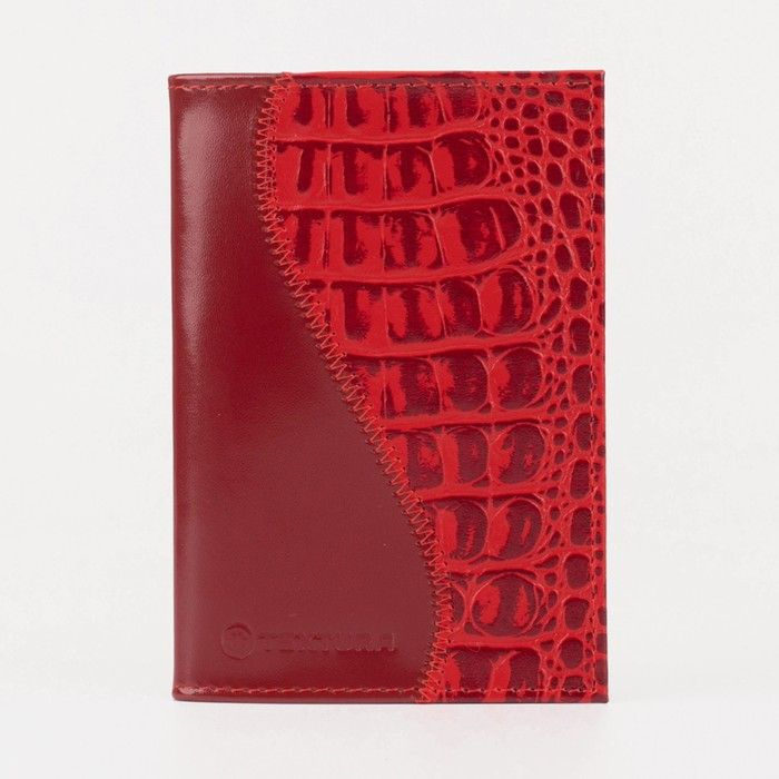 Обложка для паспорта, цвет красный #1