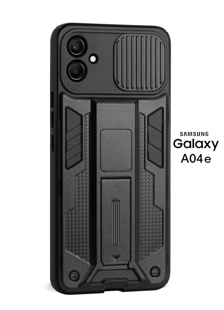Чехол на Samsung Galaxy A04 E (Самсуиг Галакси А04 Е) "ELLAGECASE''-ZERO противоударный, с защитой камеры #1