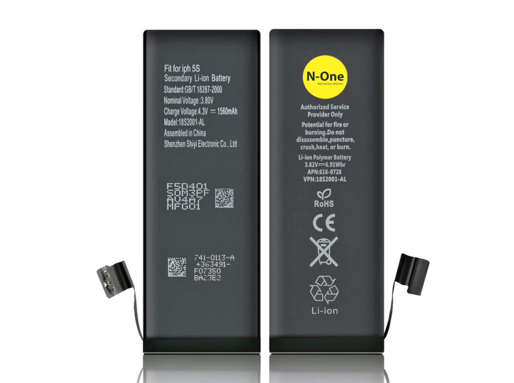 Аккумулятор N-One для iPhone 5s, iPhone 5c 1560mAh #1