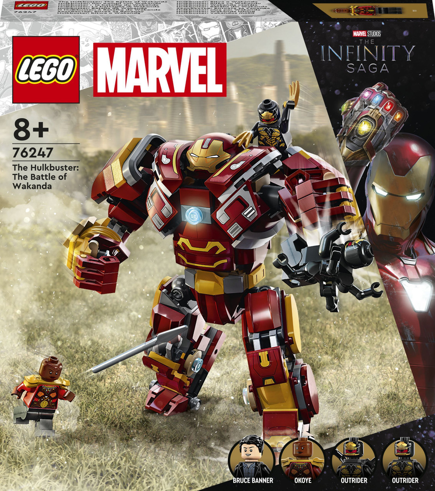 Lego lego best sale avengers infinity war