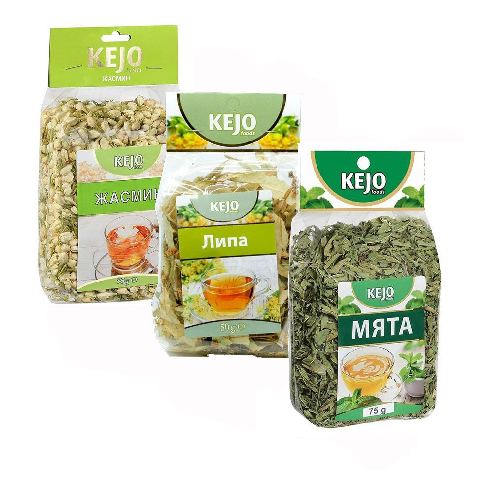 Чай KEJO foods Жасмин Липа Мята (75гр +50гр +75гр)