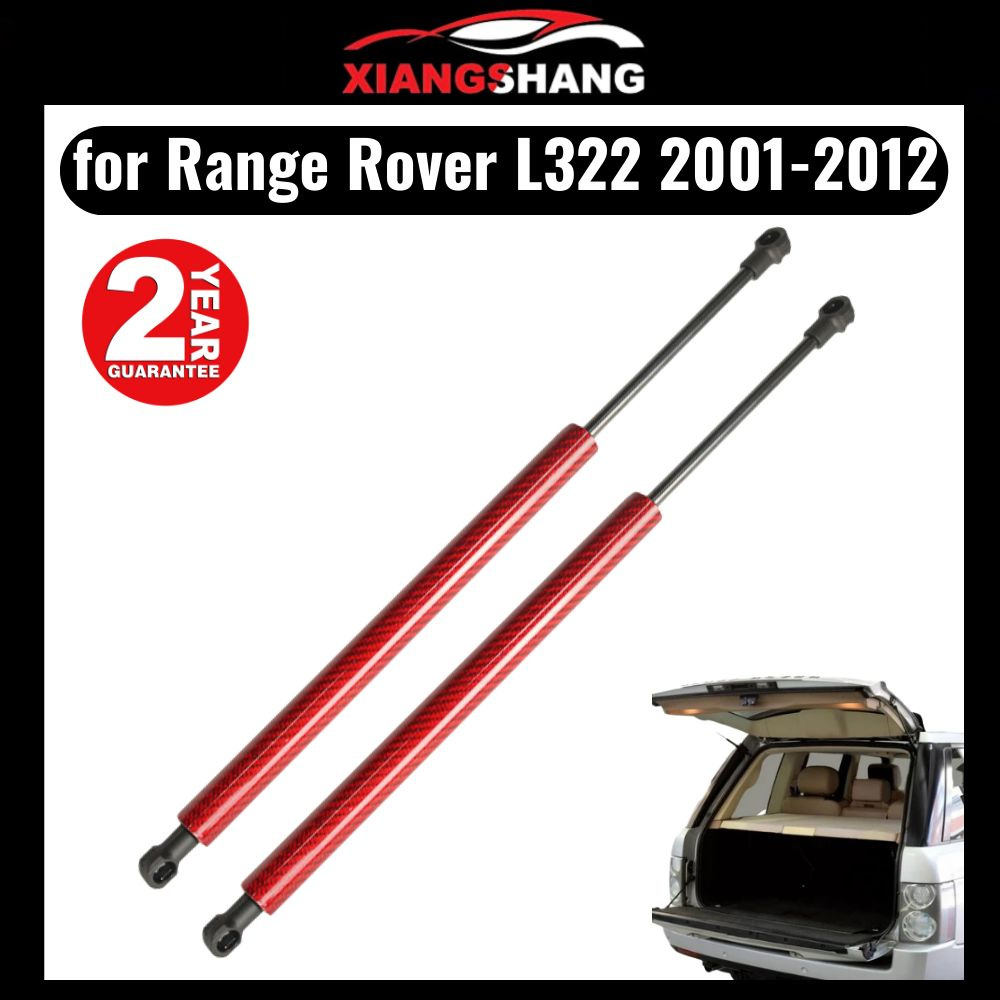 Газовые упоры задней двери багажника для Range Rover (L322) SUV 2001 ...