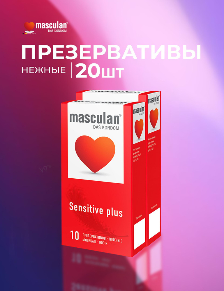 Жизель Кальдерон порно