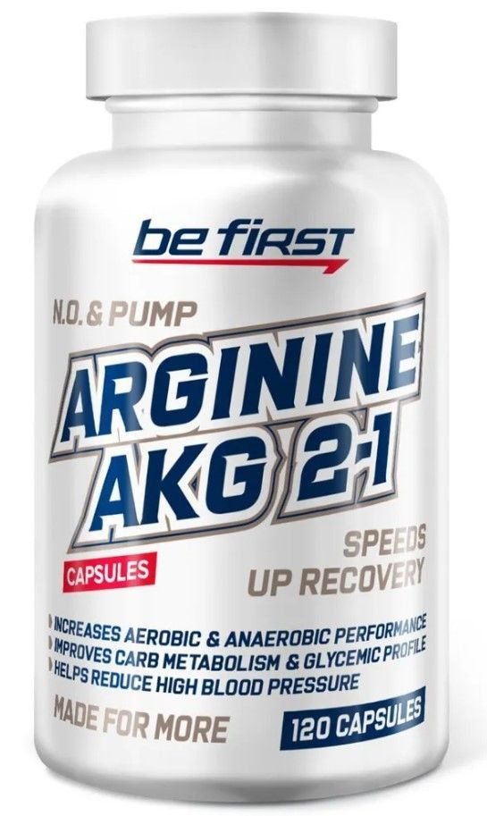 Аргинин Be First Arginine AAKG 2:1 альфа-кетоглутарат (ААКГ) 120 капсул ...
