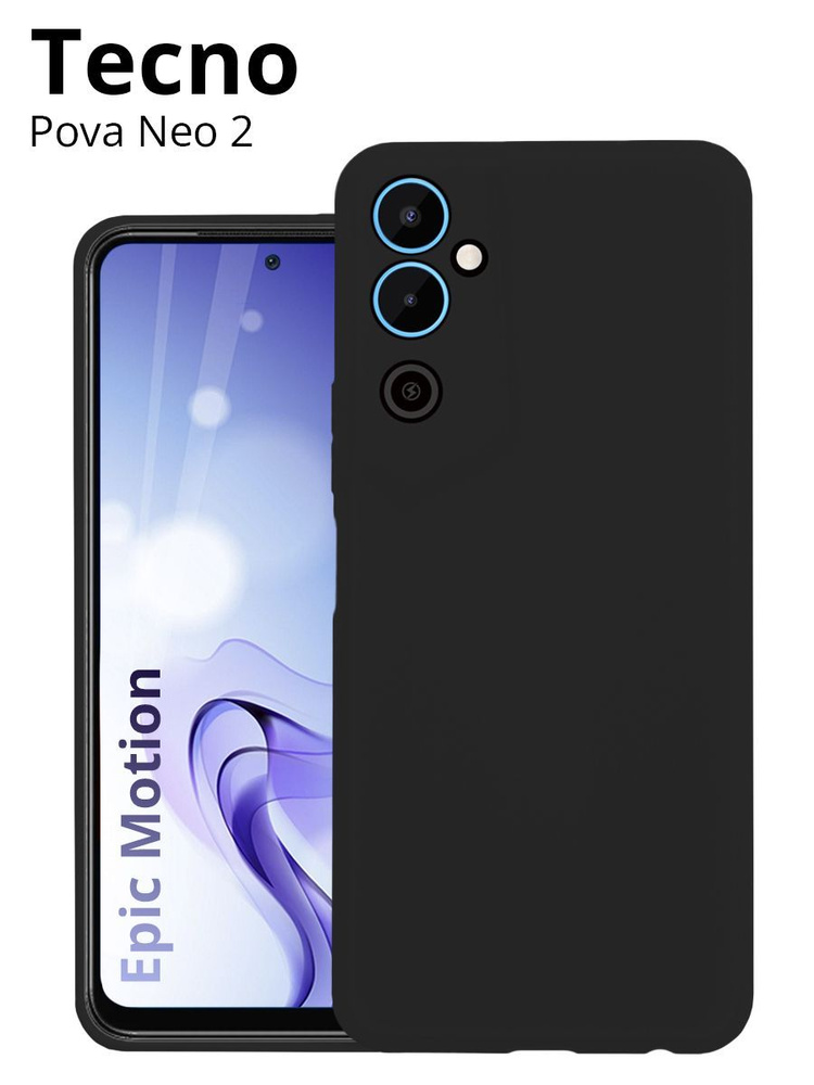 Тесно пова 6 нео. Techno pova 2 6/128gb. Техно пова нео 2 6 128. Tecno pova neo 2 blue смартфон 6/128gb. Смартфон техно пова нео 2.