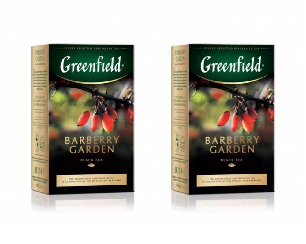 Чай черный листовой Greenfield Barberry Garden (Гринфилд Барбери Гарден ...