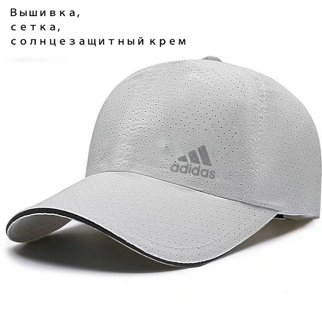 Бейсболка adidas Sportswear #1