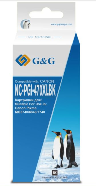 Комплект 6 шт, Картридж струйный G&G GG-PGI-470XLBK черный (20.4мл) для Canon MG5740/MG6840/MG7740  #1