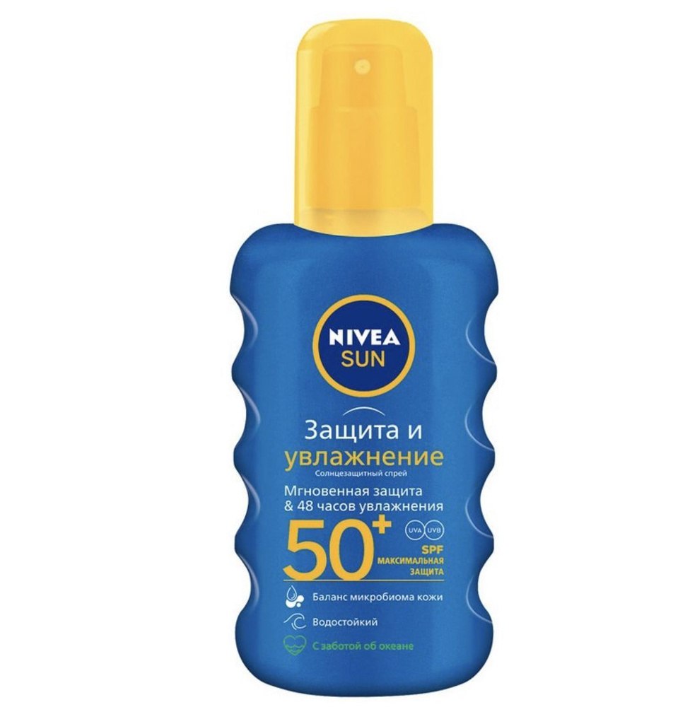 Nivea Sun Солнцезащитный спрей Защита и увлажнение SPF50+, 200 мл ...