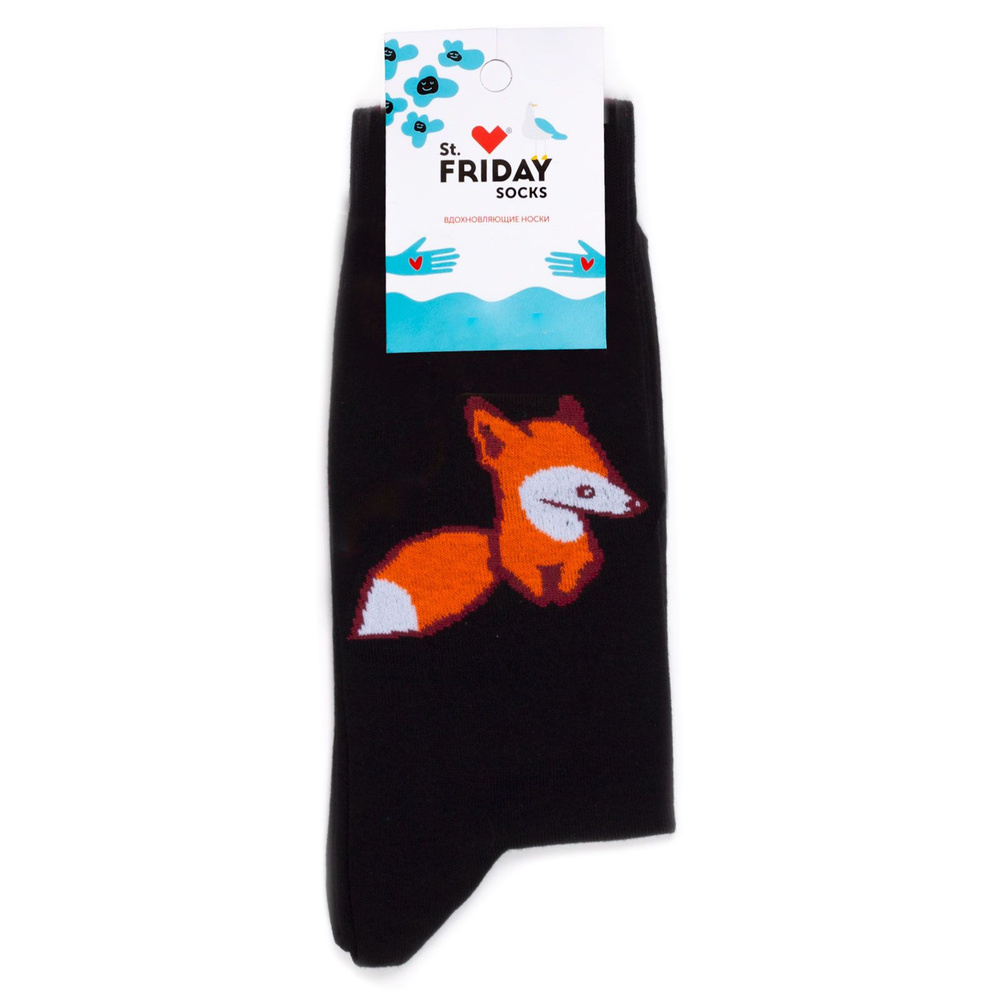 Носки St. Friday Socks мужские Лисичка, 1 пара #1