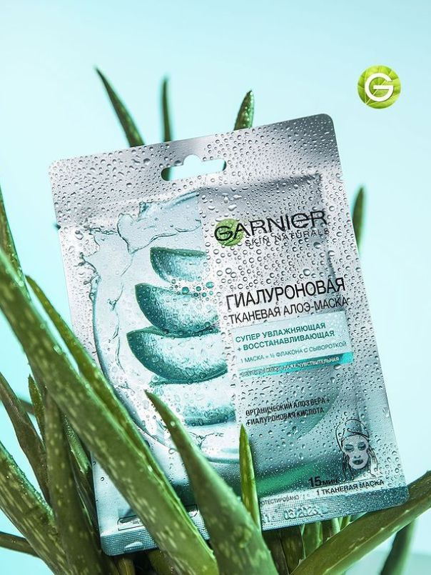 Garnier Маска косметическая Тонизирование Для всех типов кожи - купить ...