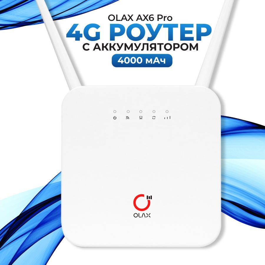 Olax ax 9 pro Olax ax 9 pro