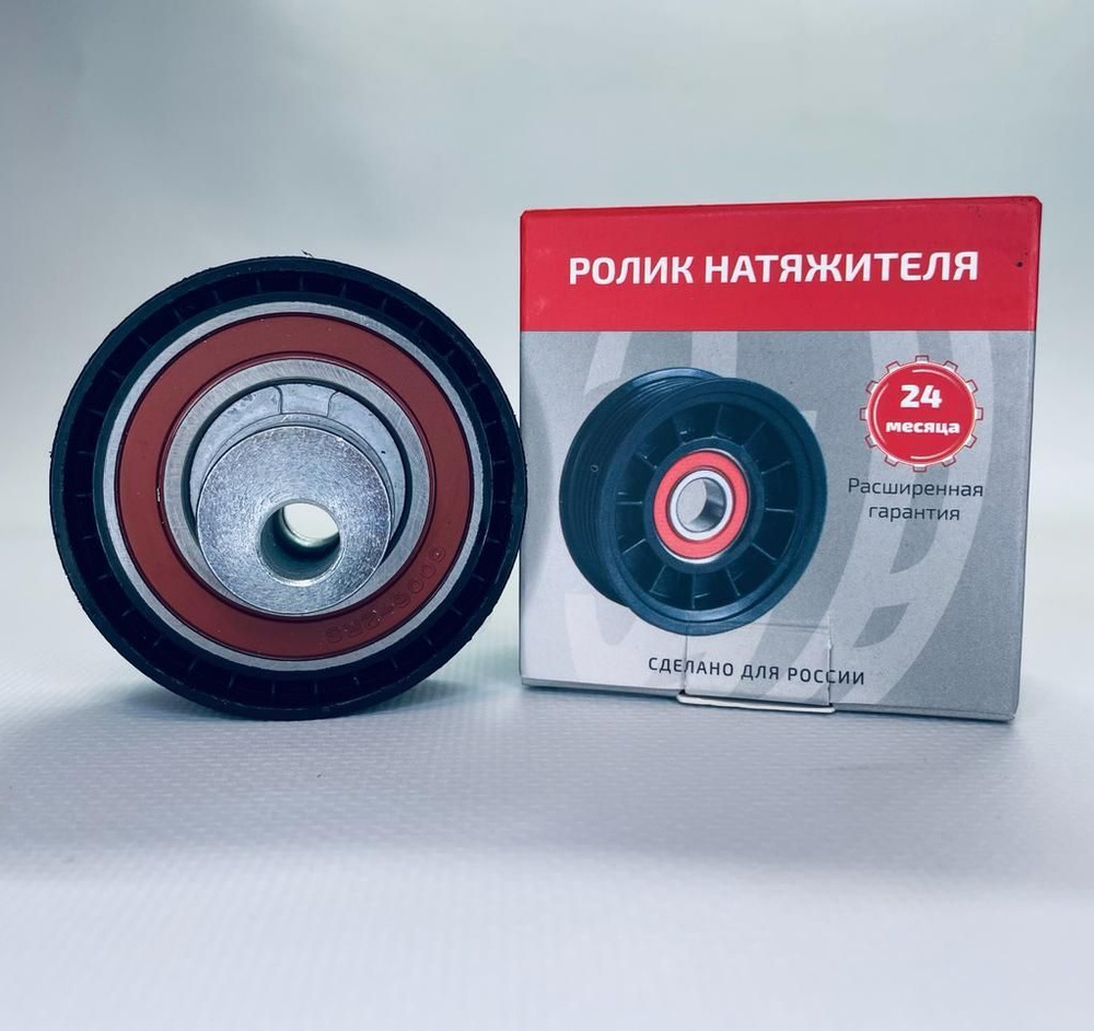 Ролик натяжителя ГРМ АПР 90-6238 Гранта - Автопараллель арт ...