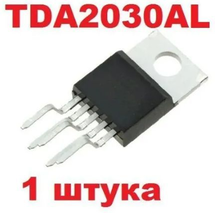 Аудио Усилитель 1*18 Вт TDA питание В 2А