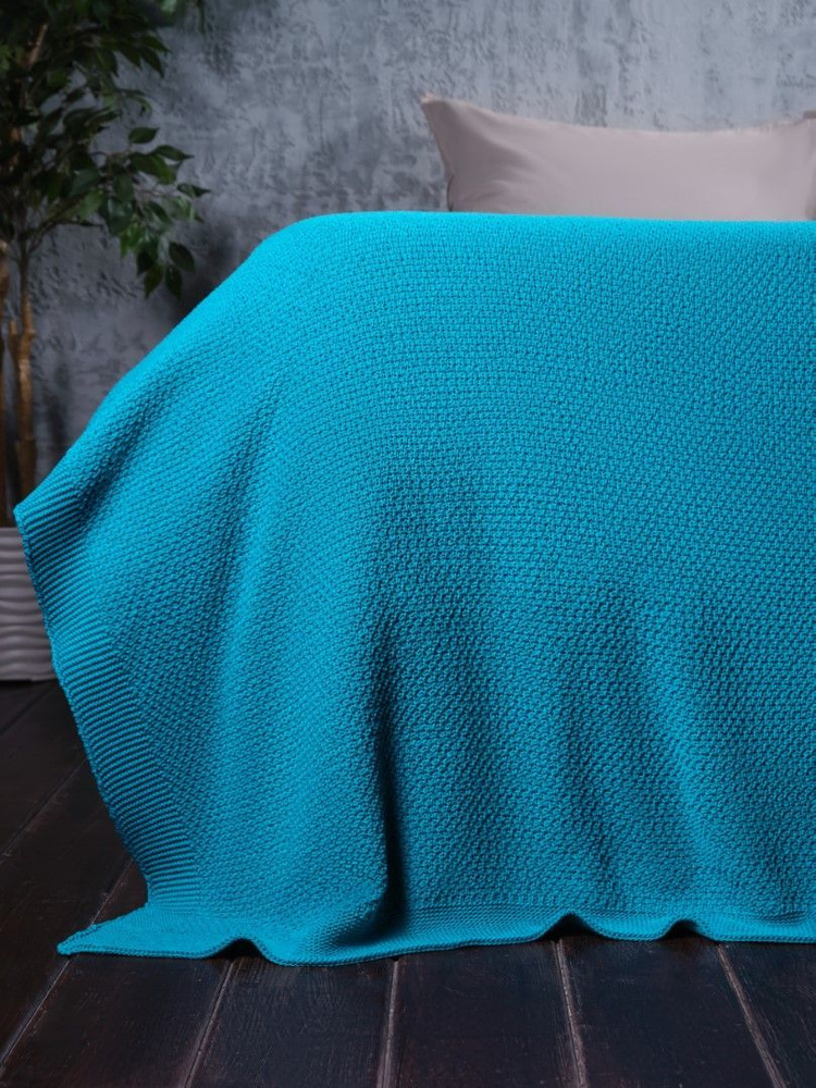 PULLTON Плед , Хлопок, 200х150 см - купить с доставкой по выгодным ...