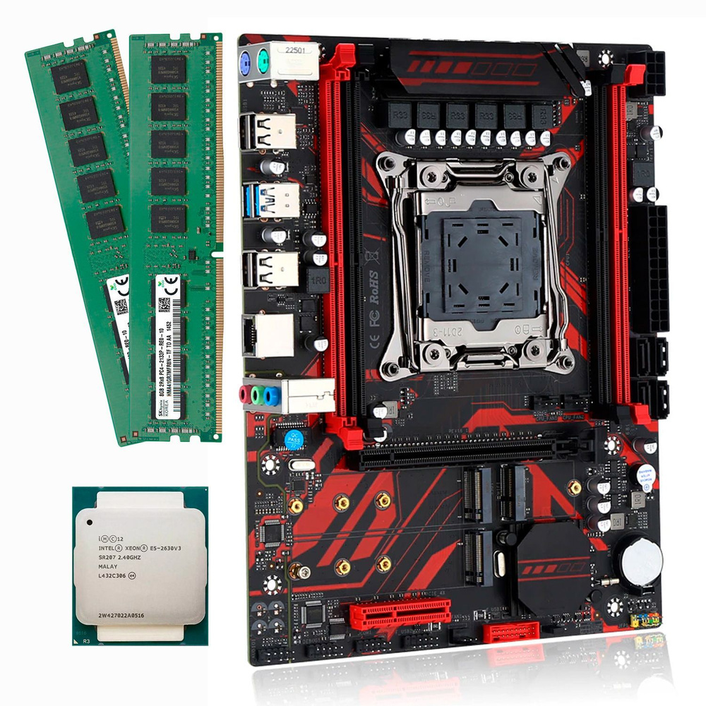 Процессоры с памятью ddr4. Intel Xeon e5 2670 v3. Материнская плата с процессором и оперативной памятью. Комплект материнской платы процессора и оперативной.