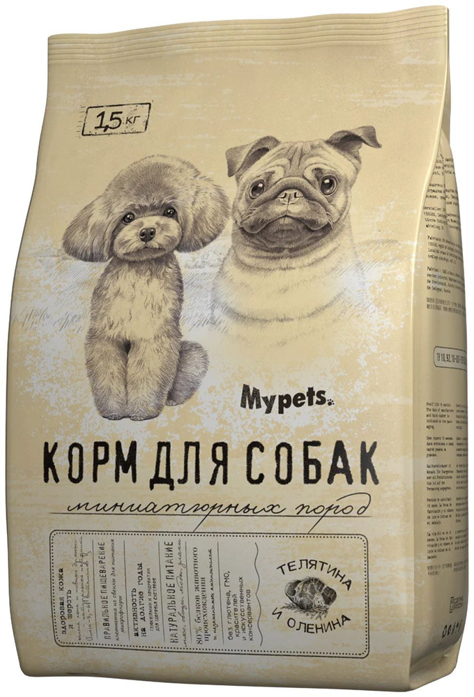 Корм для собак миниатюрных пород Mypets с телятиной и олениной 1,5 кг ...
