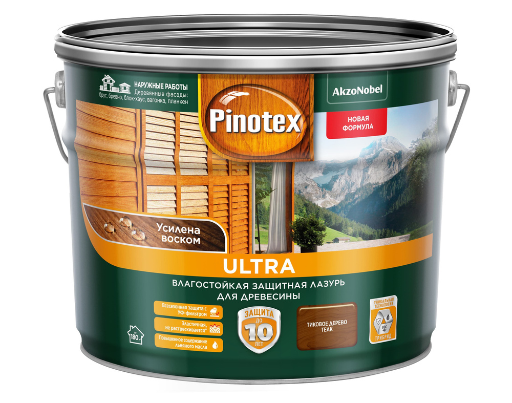 PINOTEX ULTRA лазурь защитная влагостойкая для защиты древесины до 10 лет тиковое дерево (9 л) new  #1