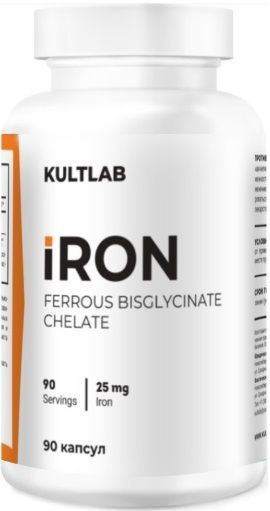 Железо в таблетках Kultlab iron ferrous bisglycinate chelate 25 мг 90 ...