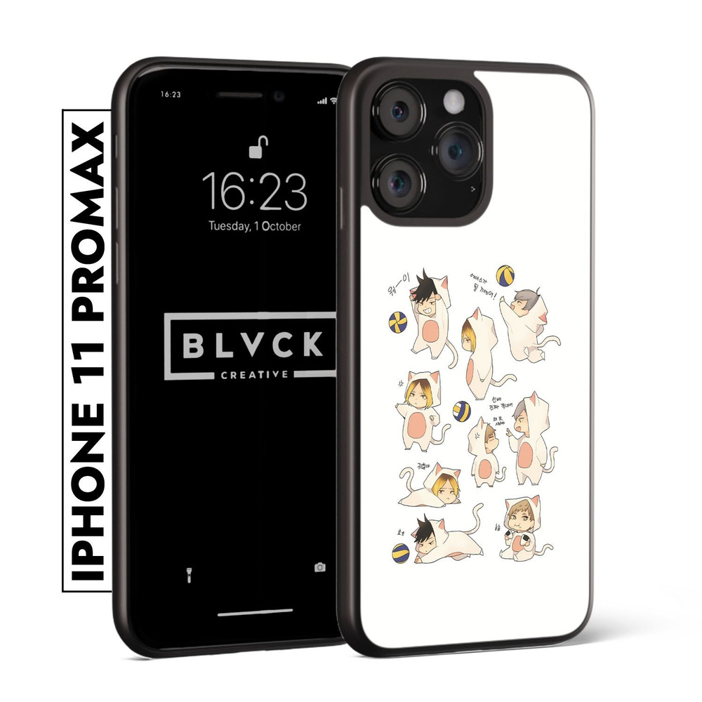 haikyuu phone case iphone 11